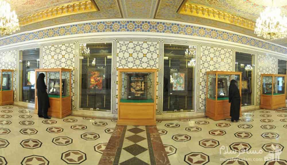  carpet Museum