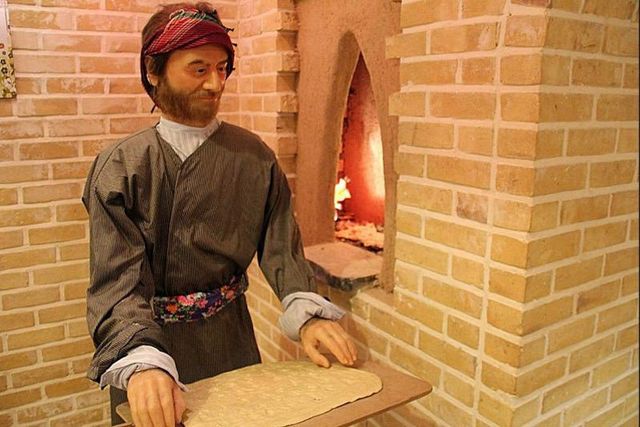 Mashhad Bread Museum