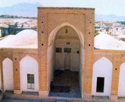 Mazar-e-Bajestan Mosque