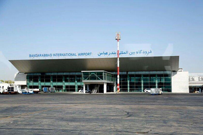  Bandar Abbas Airport