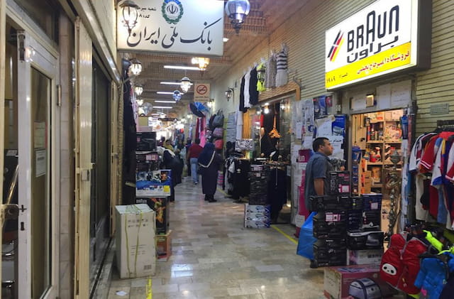 Kish Arab Bazaar