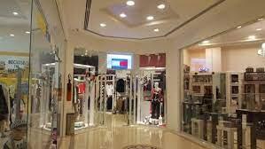 Maryam Shopping Center