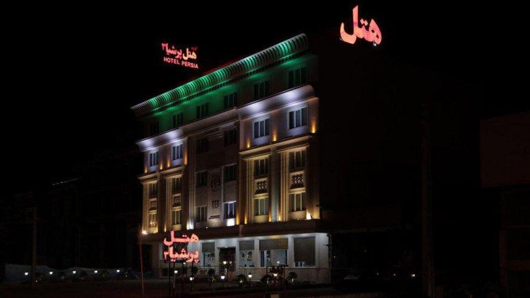 Persia_Hotel_3_Nowshahr