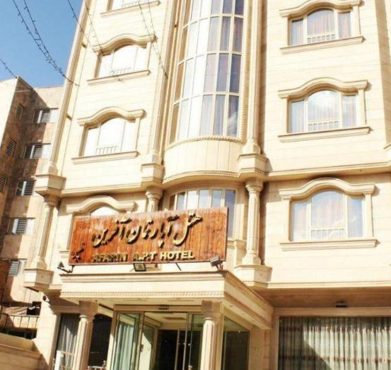 Afarin_Apartment_Hotel_in_Mashhad