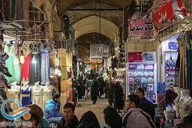 Bushehr-Siraf-Bazaar