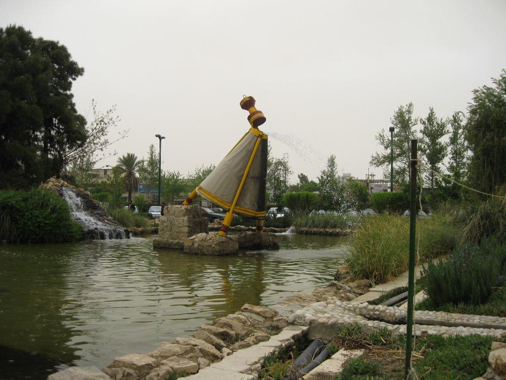  Shiraz Azadi Park