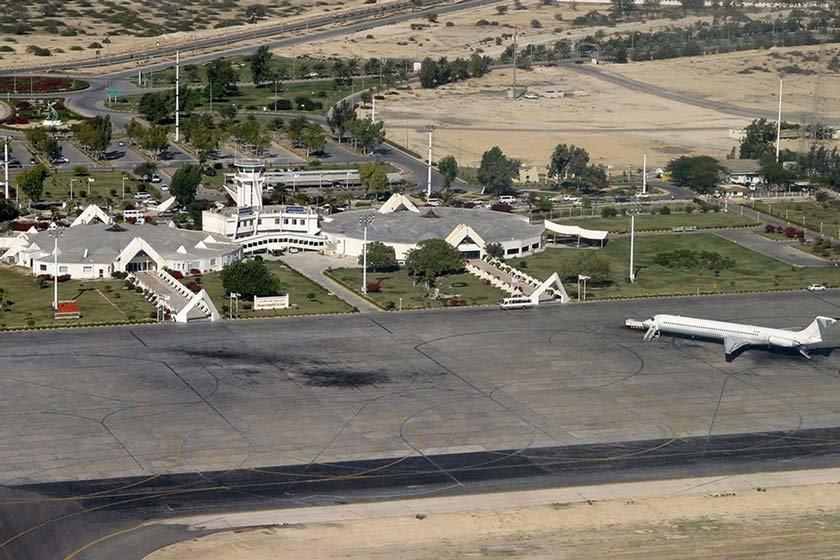 Kashan Airport 
