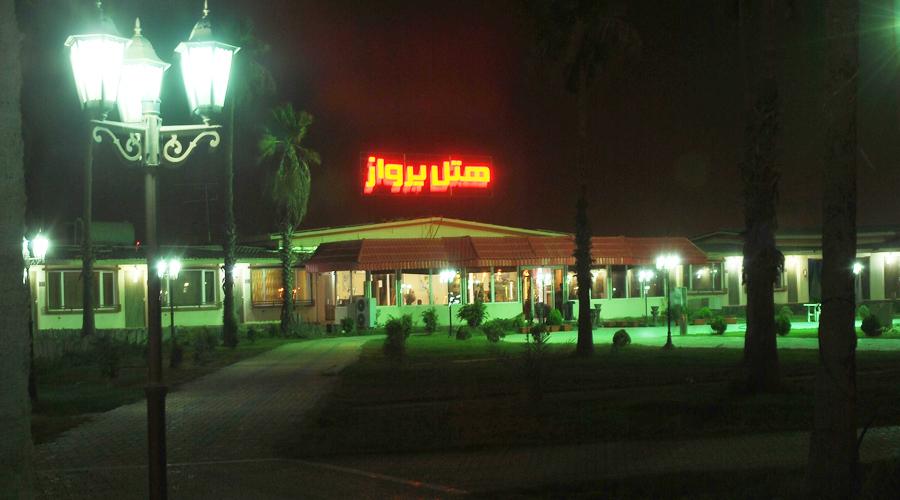 Bushehr-Flight-Beach-Hotel