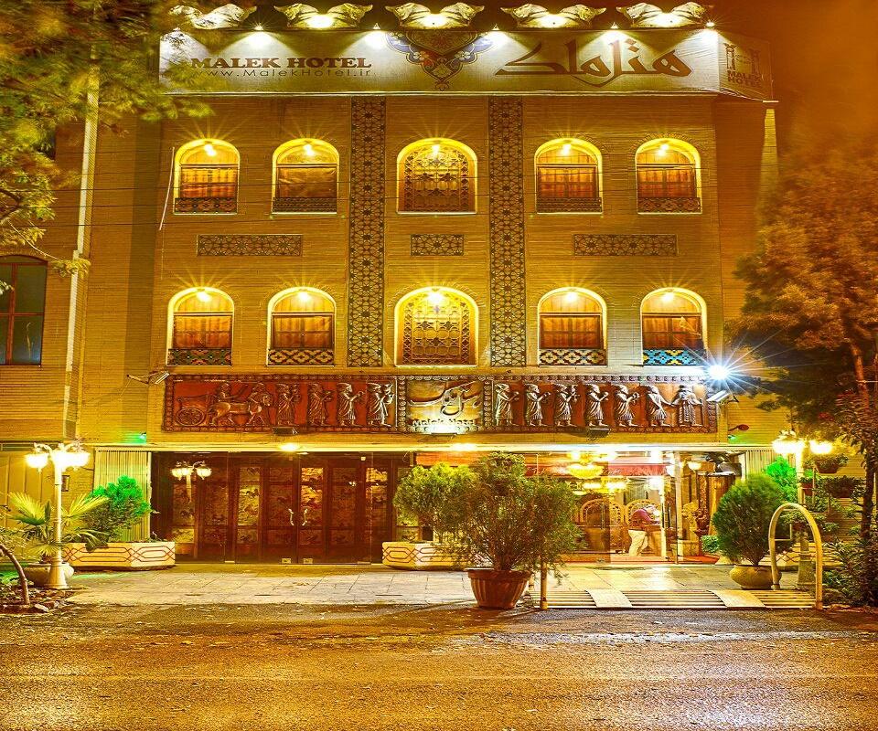 Isfahan-Malek-Hotel