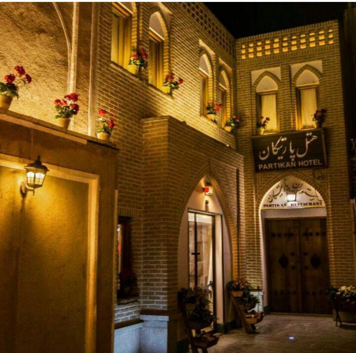 Isfahan-Partikan-Apartment-Hotel