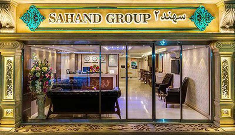 Sahand 2-Mashhad-Hotel