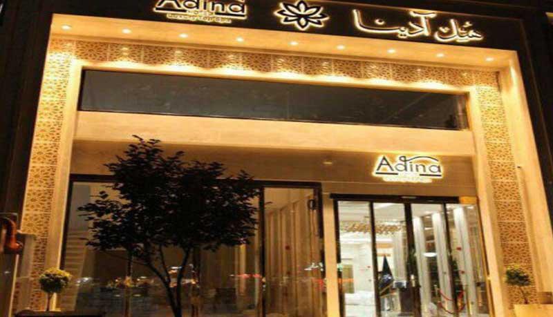 Adina-Apartment-Hotel-in-Mashhad