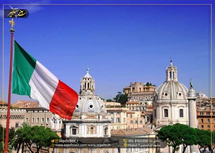 راهنمای تحصیل و مهاجرت به ایتالیا
