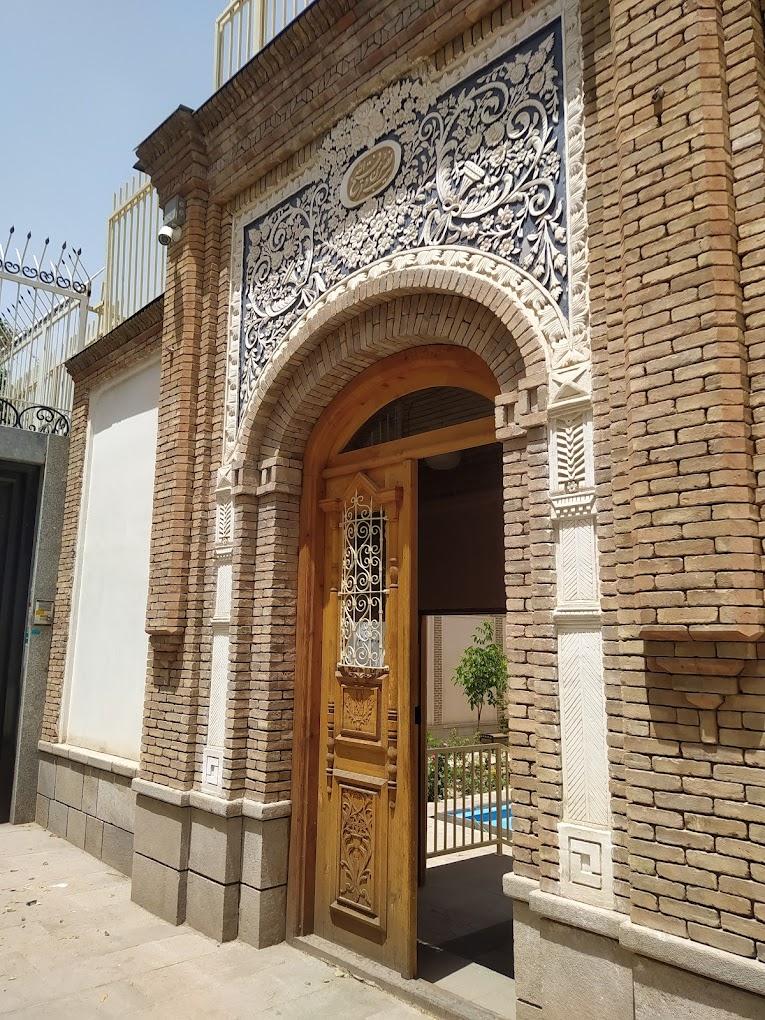 Hariri House, Tabriz